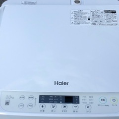(ジM-104)SALE‼️¥19,800(税込み) Haier 全自動電気洗濯機 3.3kg 2024年製の画像