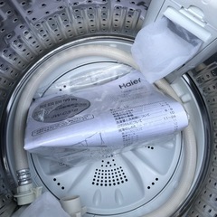 (ジM-104)SALE‼️¥19,800(税込み) Haier 全自動電気洗濯機 3.3kg 2024年製の画像