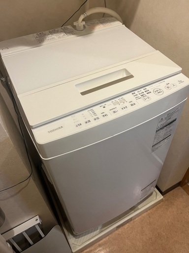 洗濯機　TOSHIBA2018年製