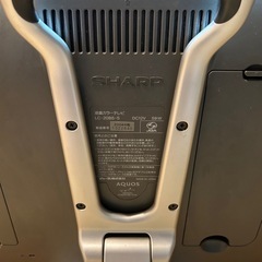 AQUOS 液晶テレビの画像