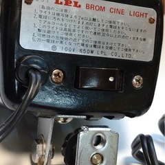 LPL  BROM CINE LIGNT 撮影用ライトの画像