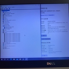 断捨離大特価レア！14.5inch小型PC Dell latitude E6430改その②Windows10pro64bit(認証済）i5 SSD240G DVDrw memory8G office2021付の画像
