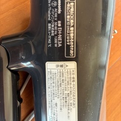 ドライヤーの画像