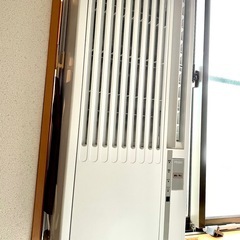 ※既に受渡決定済み