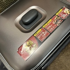 プレート『決まりました』の画像