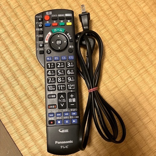 パナソニック43型テレビ