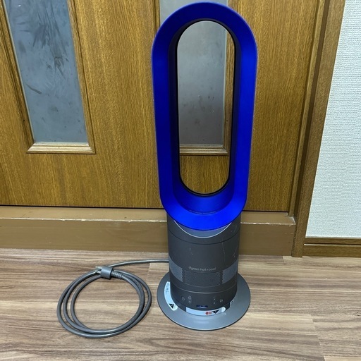 Dyson hot +cool 電気ファンヒーター　扇風機