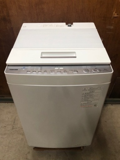 (予定者あり)東芝 8kg 洗濯機 2022年製