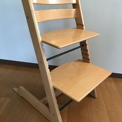 STOKKE TRIPP TRAPP ストッケ トリップトラップ...