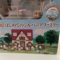 シルバニアファミリーセットの画像