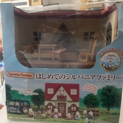 シルバニアファミリーセット