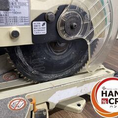 【中古】マキタ スライドマルノコ M244 190mmの画像