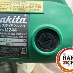 【中古】マキタ スライドマルノコ M244 190mmの画像