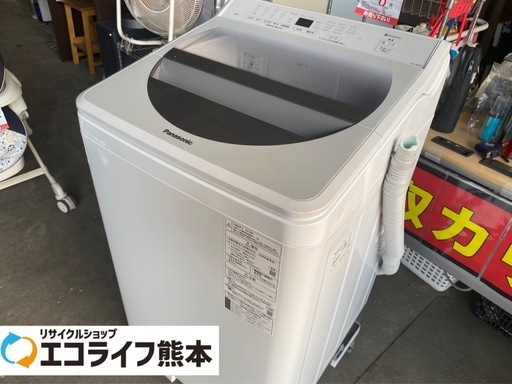2019年製　Panasonic 全自動洗濯機　8.0kg NA-F8AE7