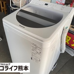 2019年製　Panasonic 全自動洗濯機　8.0kg NA-F8AE7