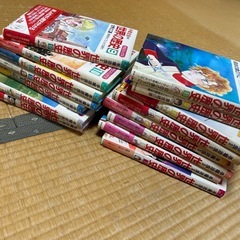 漫画世界の歴史全15巻（手塚治虫監修）