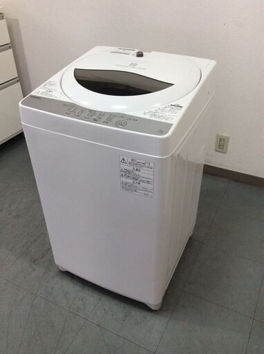 JT9454【TOSHIBA/東芝 5.0㎏洗濯機】美品 2019年製 AW-5G6 家電 洗濯 簡易乾燥付