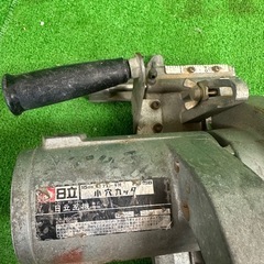 日立工機 小穴カッタ PG 15B　カバーなしの画像