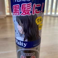 1日だけ黒髪に戻せるヘアスプレーの画像