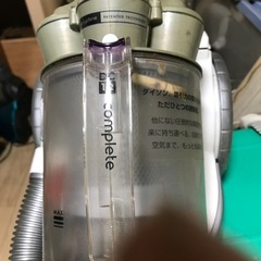 ダイソン掃除機