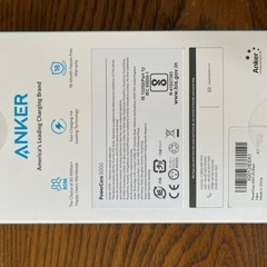 充電器 Anker の画像