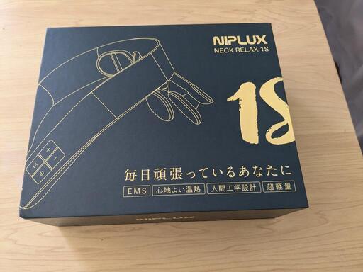 【NIPLUX公式】NECK RELAX 1S ネックリラックス ワンエス