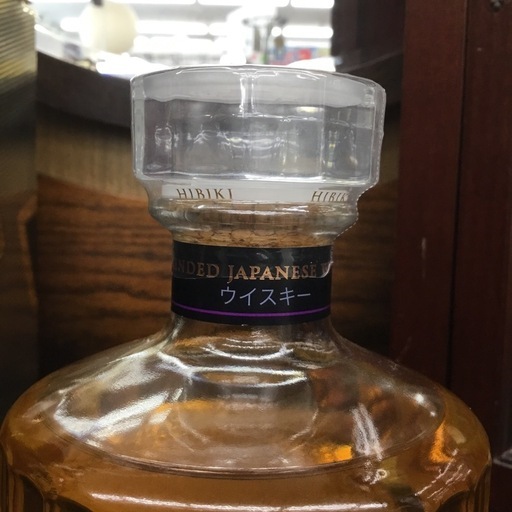 在庫あり　響   ジャパニーズハーモニー　JAPANESE HARMONY 　700ml　ウイスキー　サントリー　エキスパート藤沢辻堂