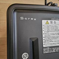 電動シュレッダーの画像