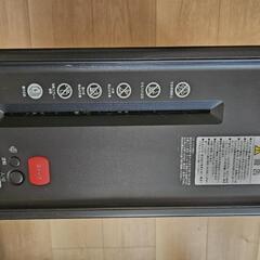 電動シュレッダーの画像