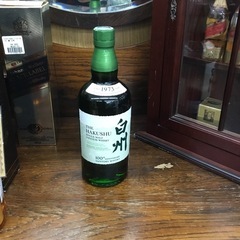在庫あり　白州　100周年記念ボトル 700ml　 ウイスキー ...