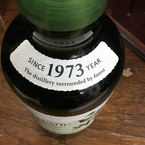 在庫あり　白州　100周年記念ボトル 700ml　 ウイスキー サントリー エキスパート藤沢辻堂店　国産ウィスキー