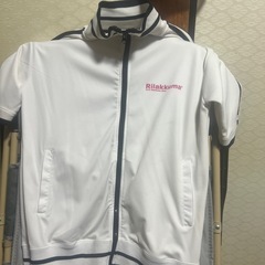 リラクマ