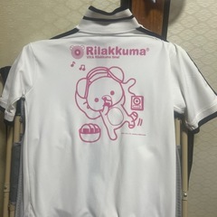 リラクマの画像