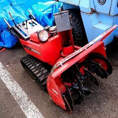 HONDA HS50 スノーラ 除雪機 整備前提 HONDA スノーラ HS50J 除雪機 5馬力 要整備 部品取り