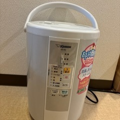 家電 キッチン家電 電気ポット