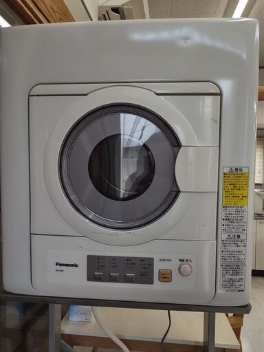 Panasonic電気乾燥機＆床置きユニット台