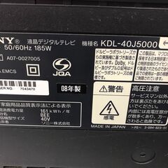 ★テレビ　ソニー　KDL-40J5000　2008年の画像