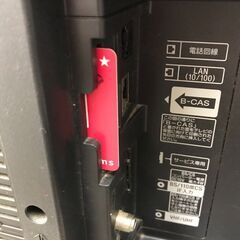 ★テレビ　ソニー　KDL-40J5000　2008年の画像