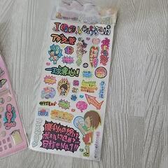 バレーボールシールレトロ品の画像