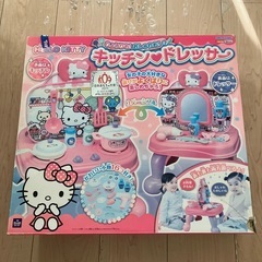 ハローキティ おままごと セット おもちゃの中古が安い！激安で