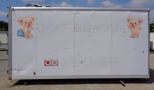 ♪八街C区SM43♪物置♪コンテナ♪内寸高さ217cm有♪アルミ箱♪