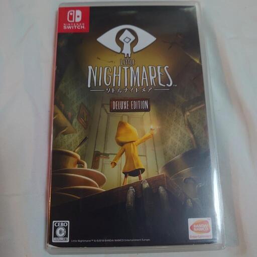 Switchソフト