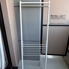 洗濯物干し
