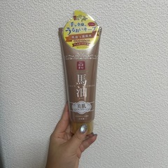 【定価2000円】馬油スキンクリーム