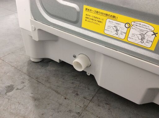 （11/3受渡済）JT9456【TOSHIBA/東芝 7.0㎏洗濯機】美品 2018年製 AW-7G6-W 家電 洗濯 簡易乾燥付