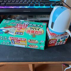 虫退治セット・ゴキブリ退治
