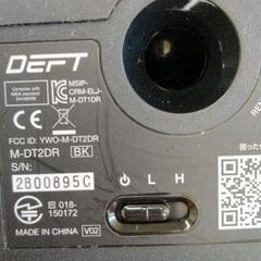 0907-476 トラックボールマウス　ELECOM M-DT2DRの画像
