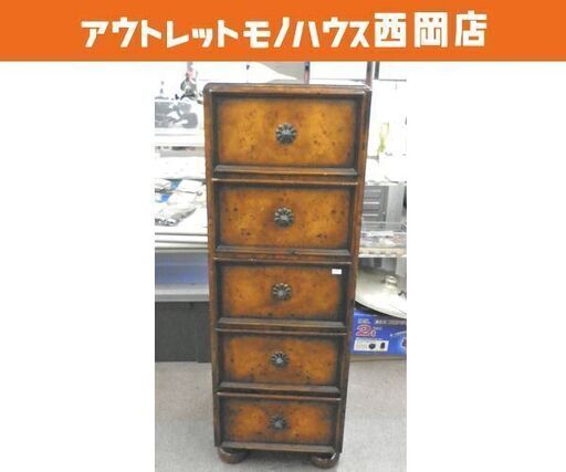 バーズアイメイプル 5段チェスト 高103.5×幅36㎝ ヴィンテージ家具 鳥眼杢 突板 葡萄杢 瘤杢 バール材 アンティーク 西岡店