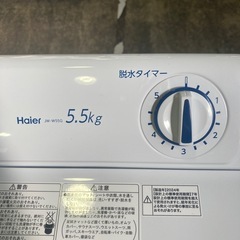 5.5kg 二層式洗濯機 / 5.5kg double layer washing machine の画像