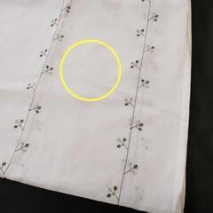 葉っぱ柄　レースカーテン　100cmx198cm　2枚組の画像